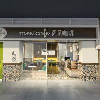 遇见咖啡1号店
